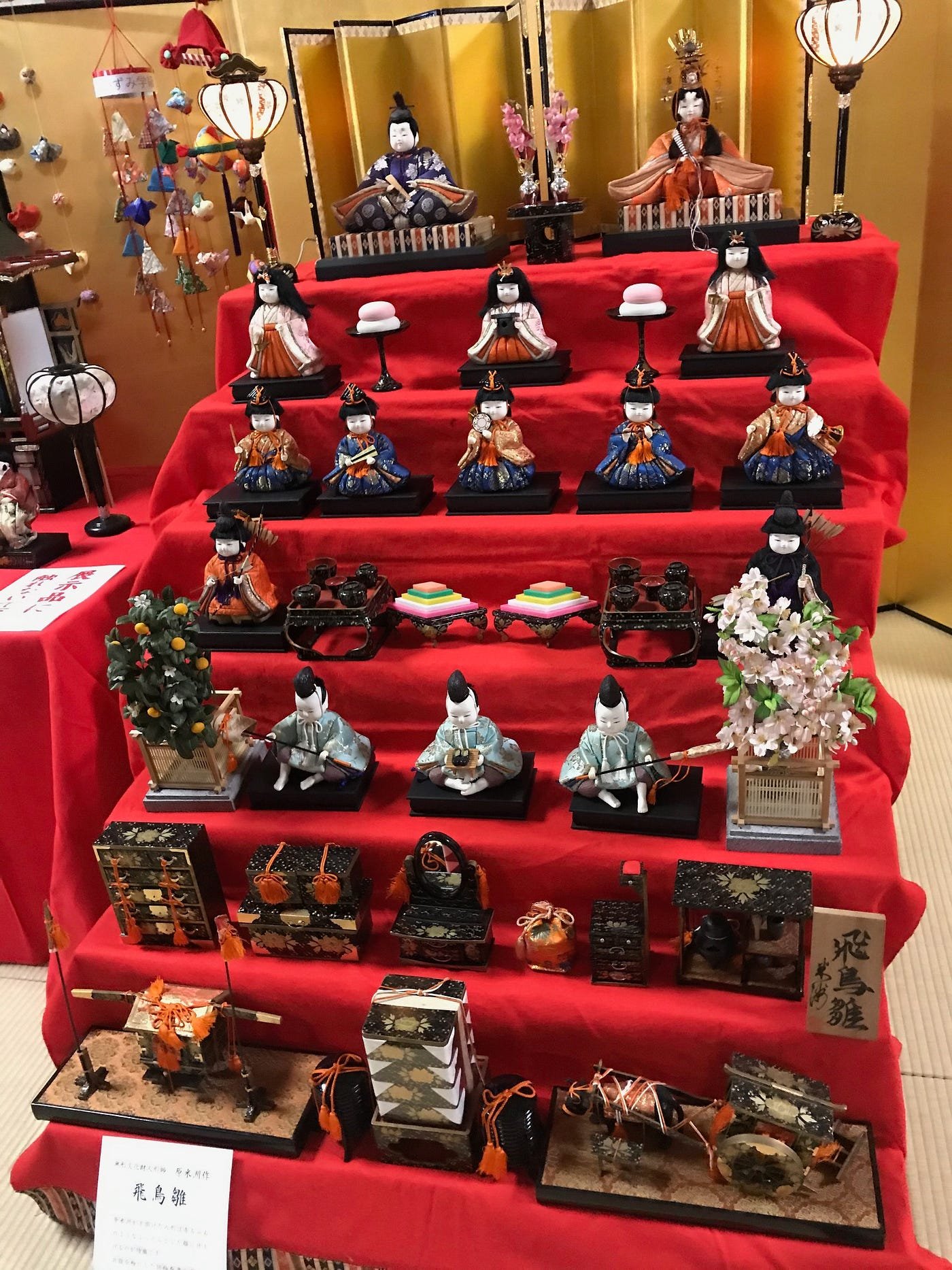 🏛️ 구 다나카 가 주택 (큐 다나카케 주타쿠) 이미지 3